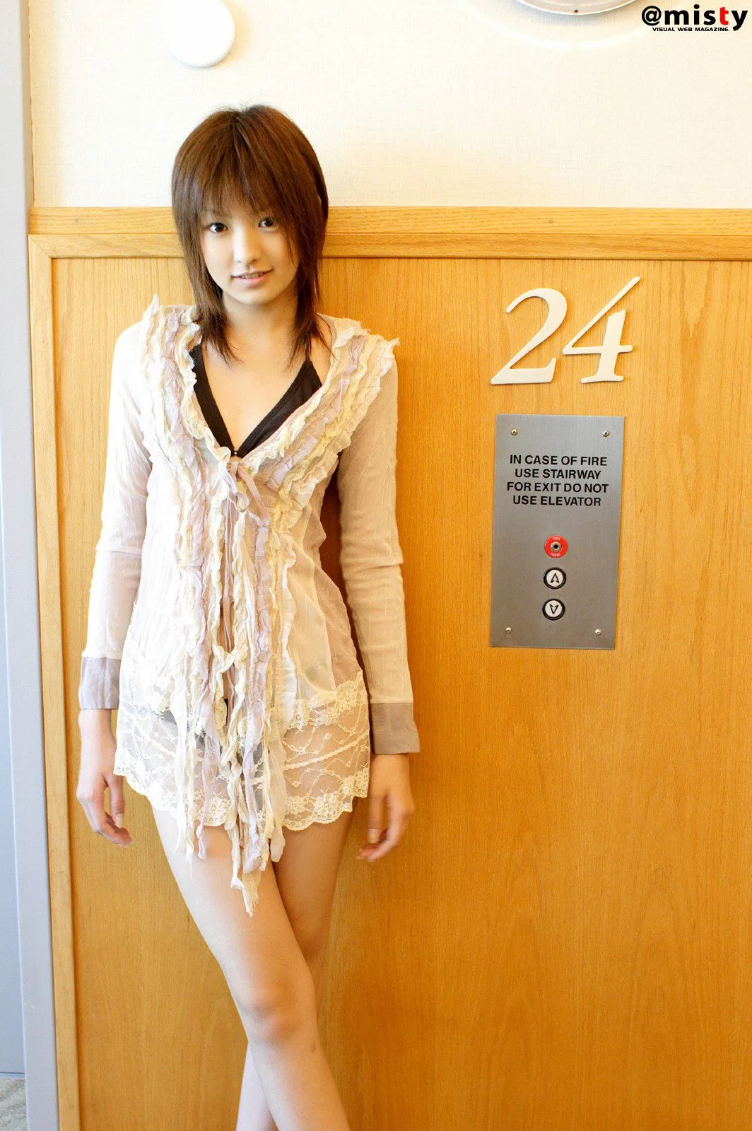 [@misty] Số 145 Akina Minami - 38