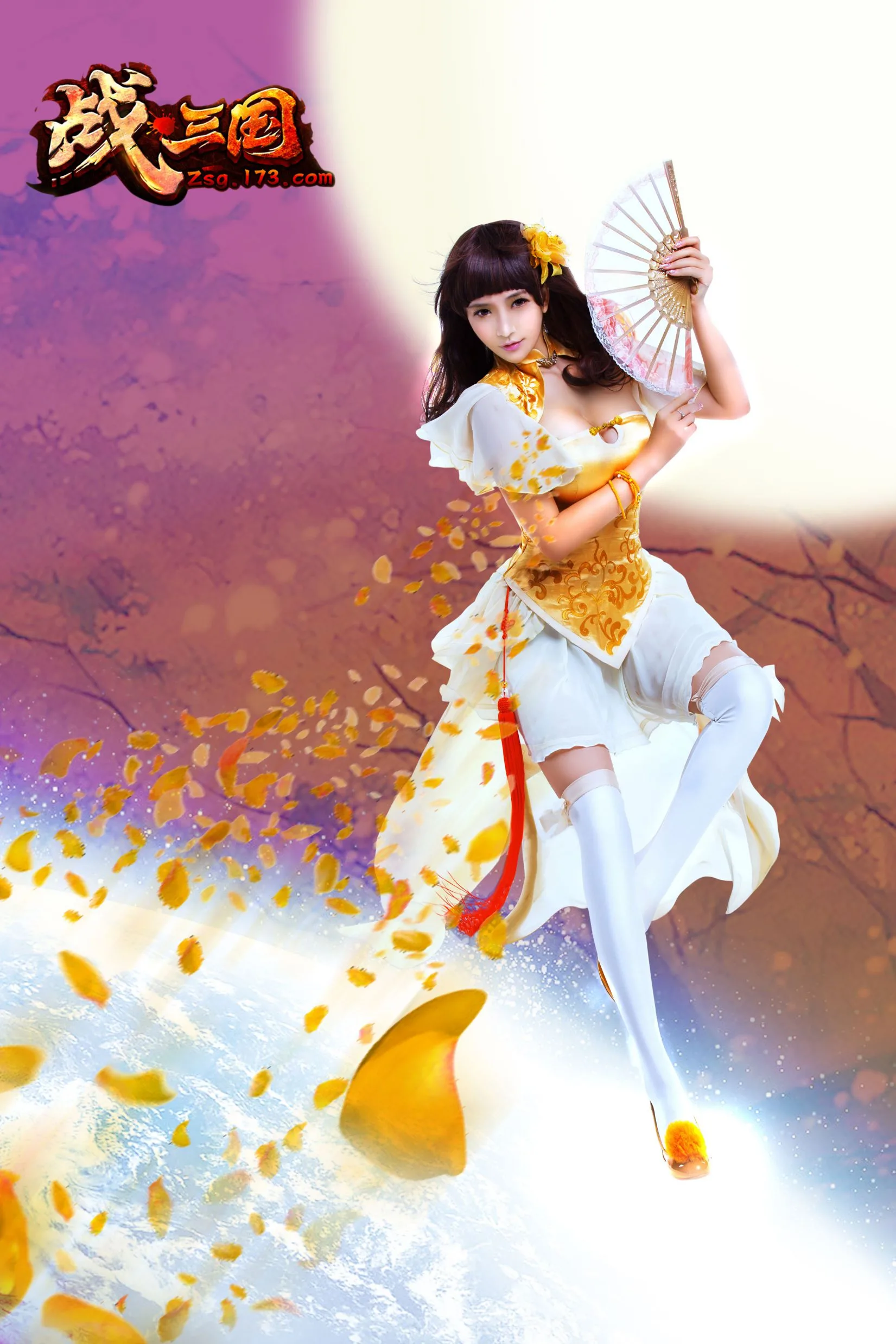 [TuiGirl] Số 19: Vương Minh Minh - Người mẫu chính của ChinaJoy Perfect World 2013 - 43